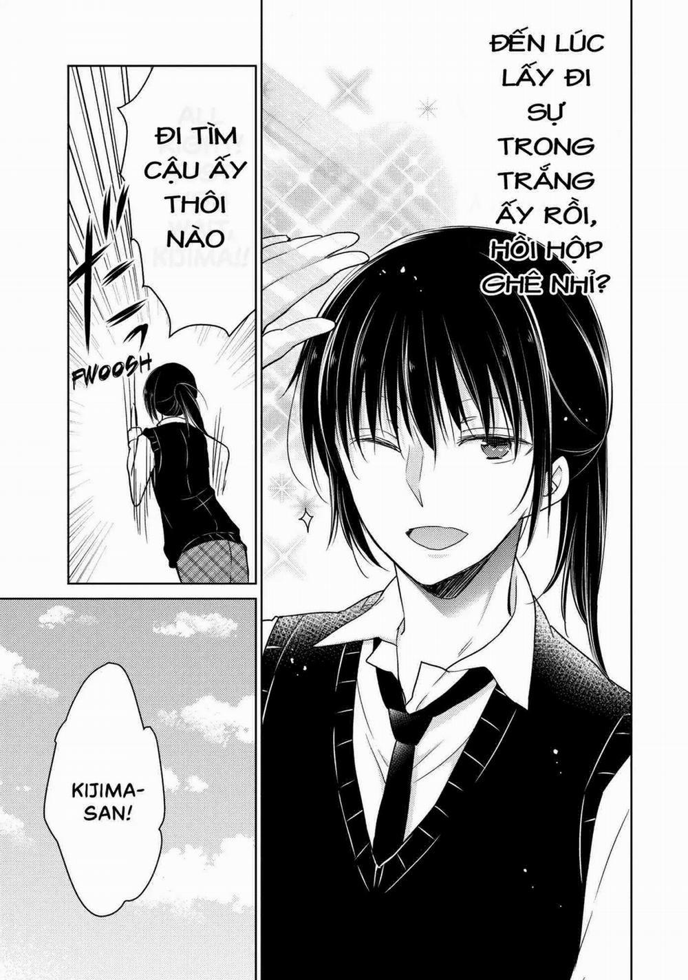 Midara Na Ao-Chan Wa Benkyou Ga Dekinai 0.0 Hoán đổi giới tính trang 7