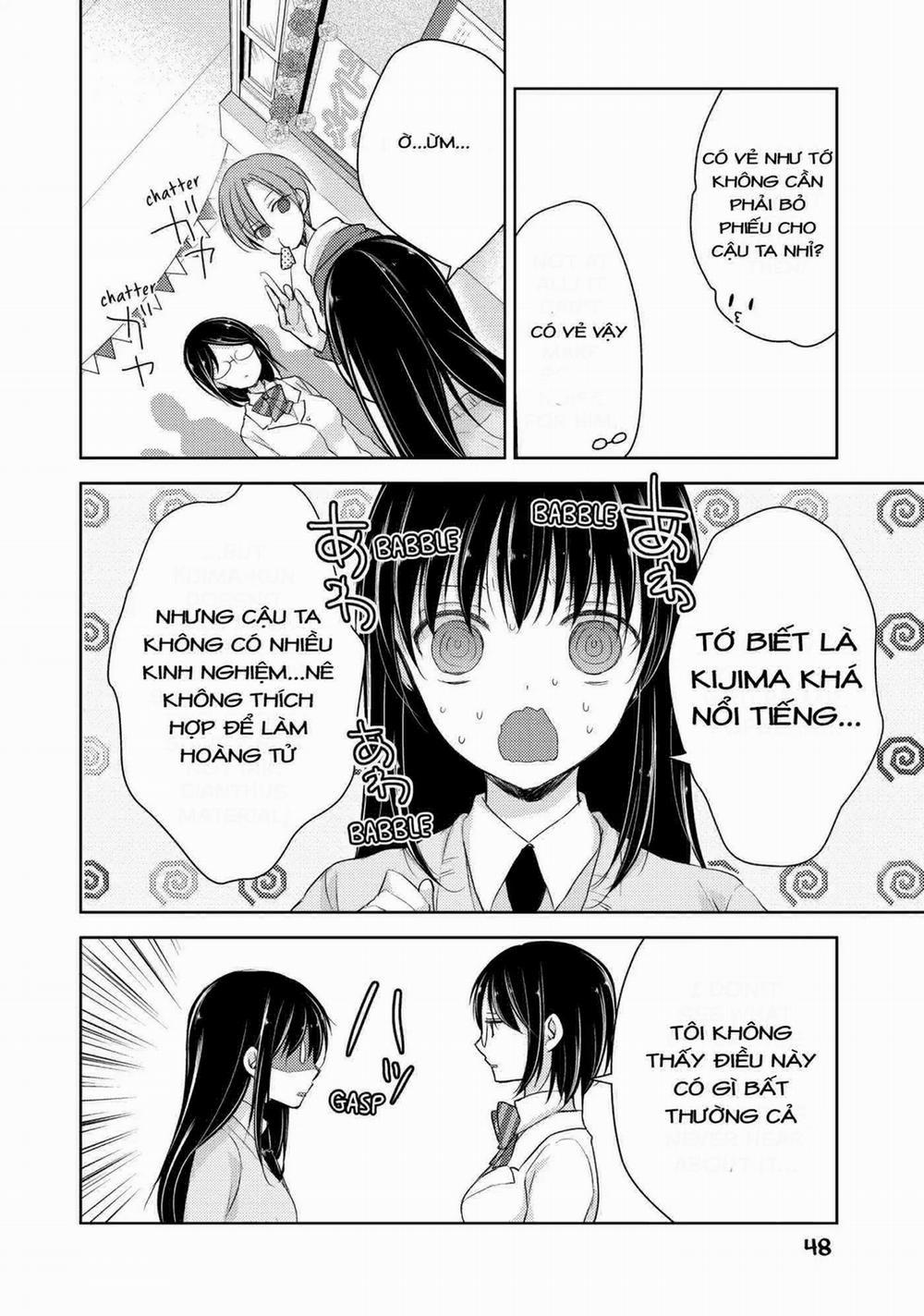 Midara Na Ao-Chan Wa Benkyou Ga Dekinai 0 Nữ hoàng và lễ hội trang 14