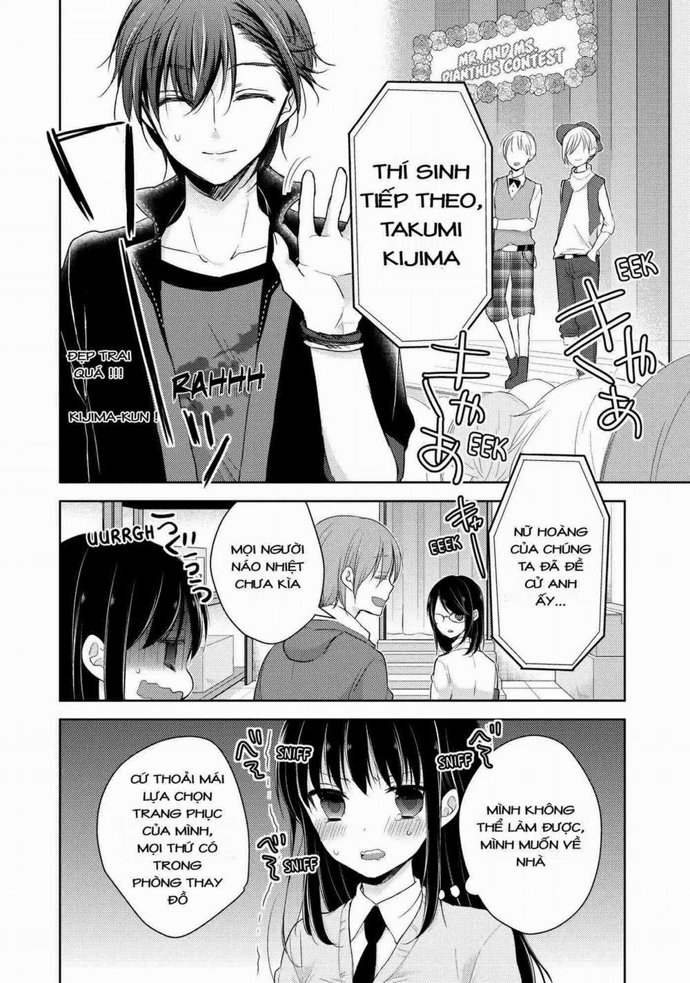 Midara Na Ao-Chan Wa Benkyou Ga Dekinai 0 Nữ hoàng và lễ hội trang 16