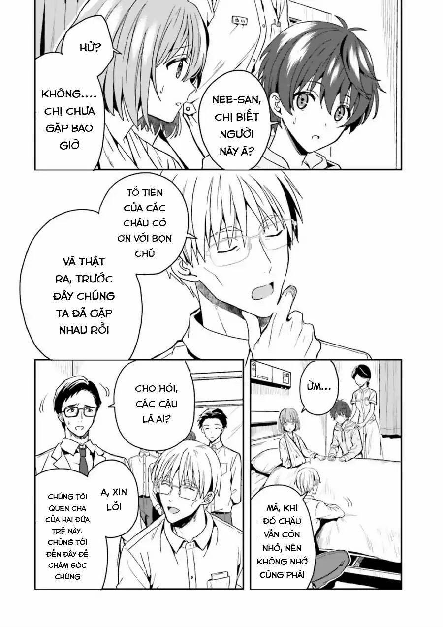 Midarana Kakyou Ni Su Kuu Mono 1 trang 31