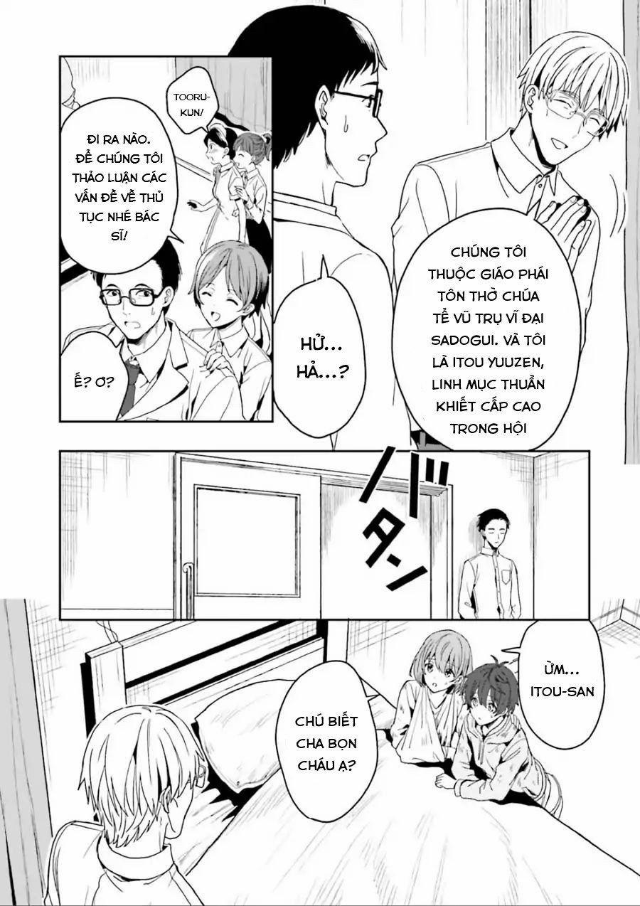 Midarana Kakyou Ni Su Kuu Mono 1 trang 32