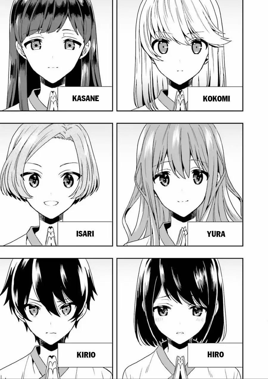 Midarana Kakyou Ni Su Kuu Mono 1 trang 55