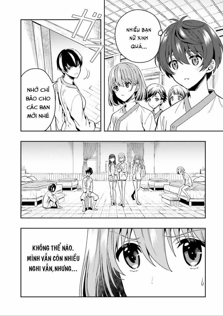 Midarana Kakyou Ni Su Kuu Mono 1 trang 56