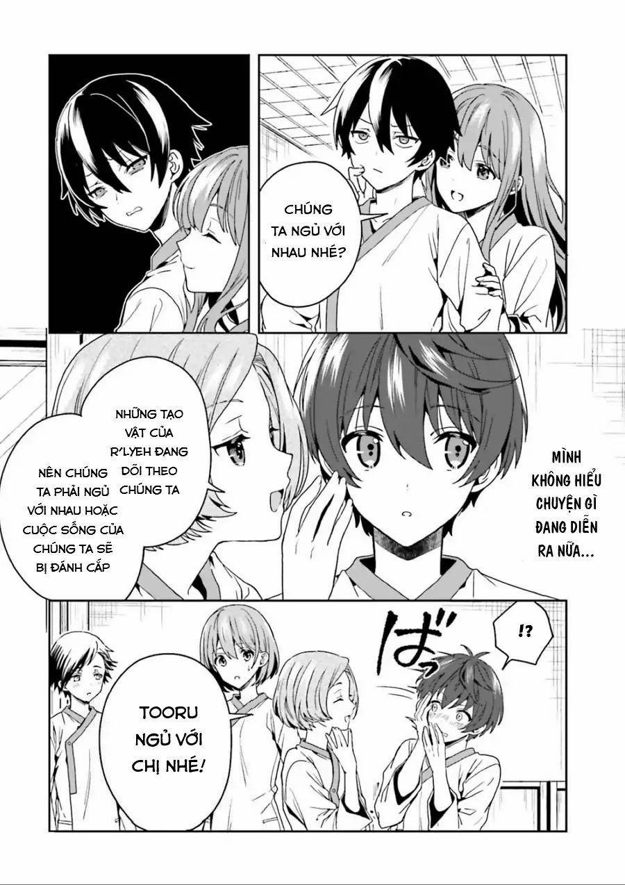 Midarana Kakyou Ni Su Kuu Mono 1 trang 67