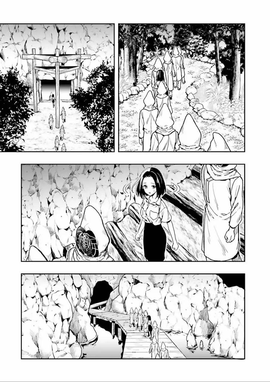 Midarana Kakyou Ni Su Kuu Mono 1 trang 87