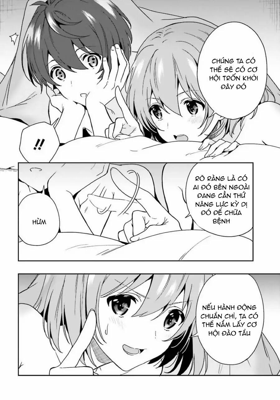 Midarana Kakyou Ni Su Kuu Mono 11 trang 11