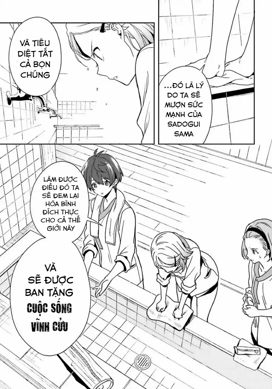 Midarana Kakyou Ni Su Kuu Mono 12 trang 11