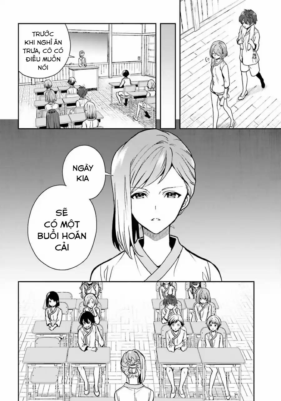 Midarana Kakyou Ni Su Kuu Mono 12 trang 18