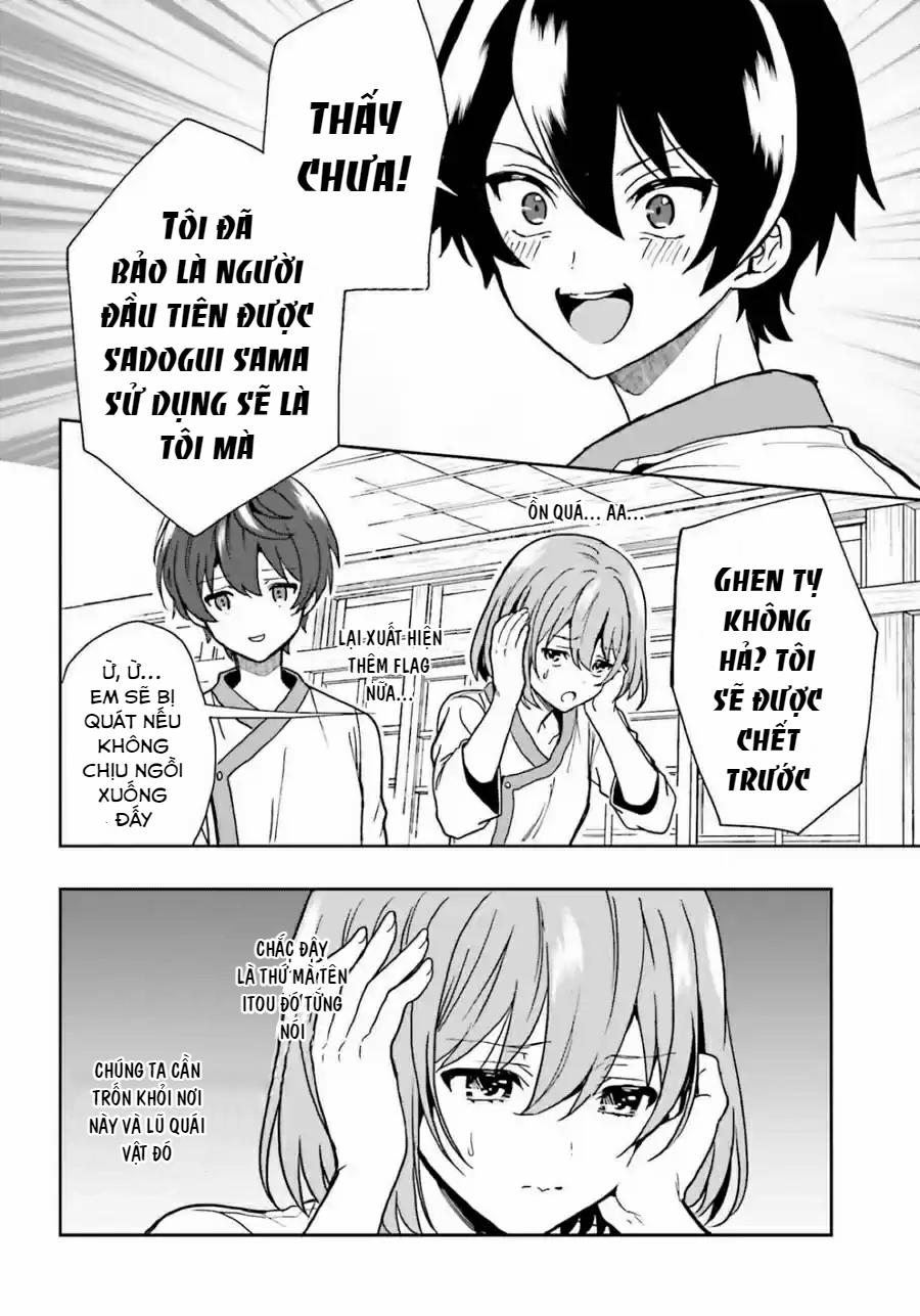 Midarana Kakyou Ni Su Kuu Mono 12 trang 20