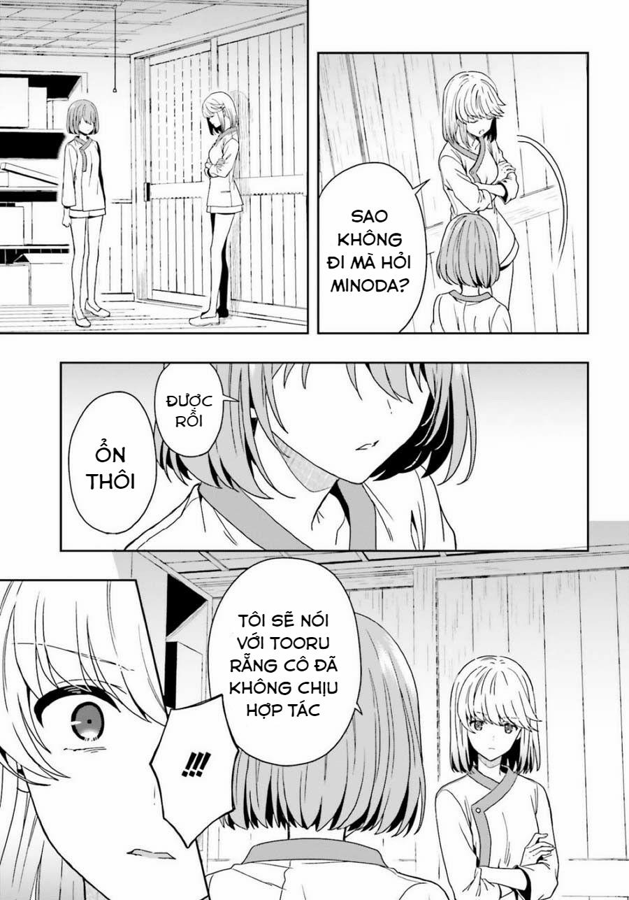 Midarana Kakyou Ni Su Kuu Mono 13 trang 21