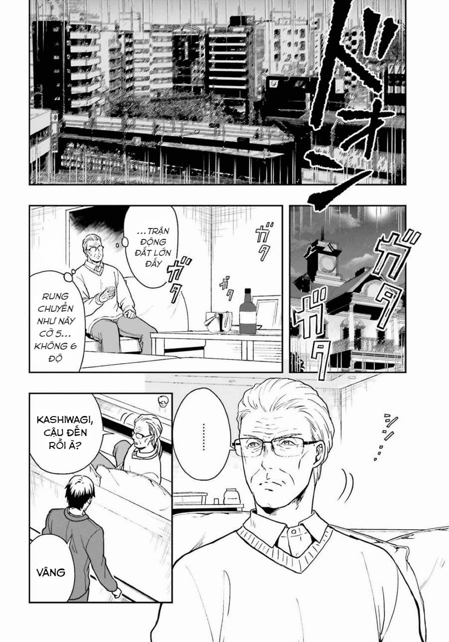 Midarana Kakyou Ni Su Kuu Mono 16 trang 3