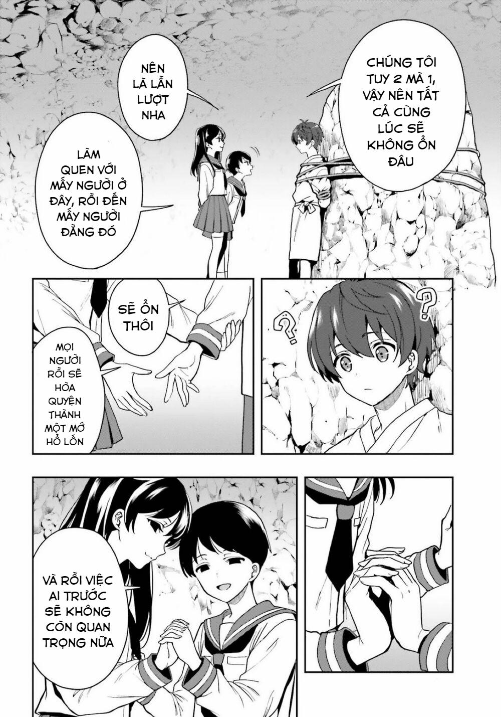 Midarana Kakyou Ni Su Kuu Mono 19 trang 13