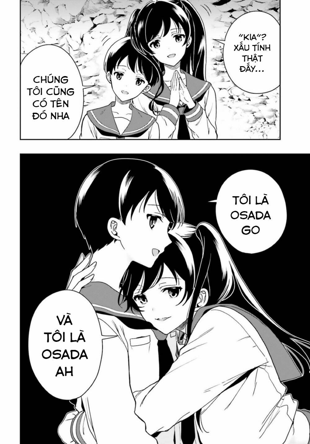 Midarana Kakyou Ni Su Kuu Mono 19 trang 5