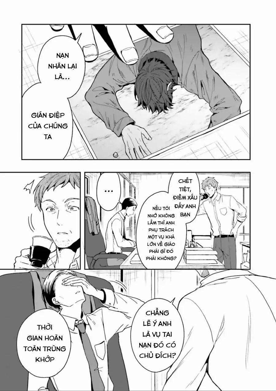 Midarana Kakyou Ni Su Kuu Mono 2 trang 32