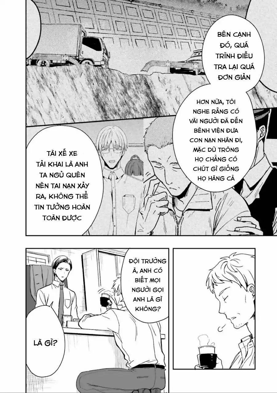 Midarana Kakyou Ni Su Kuu Mono 2 trang 33