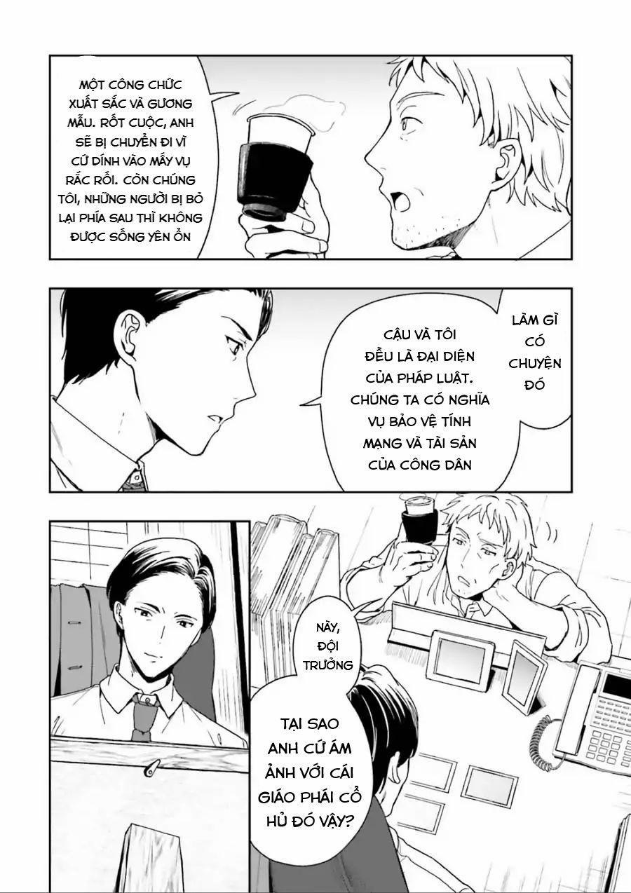 Midarana Kakyou Ni Su Kuu Mono 2 trang 34