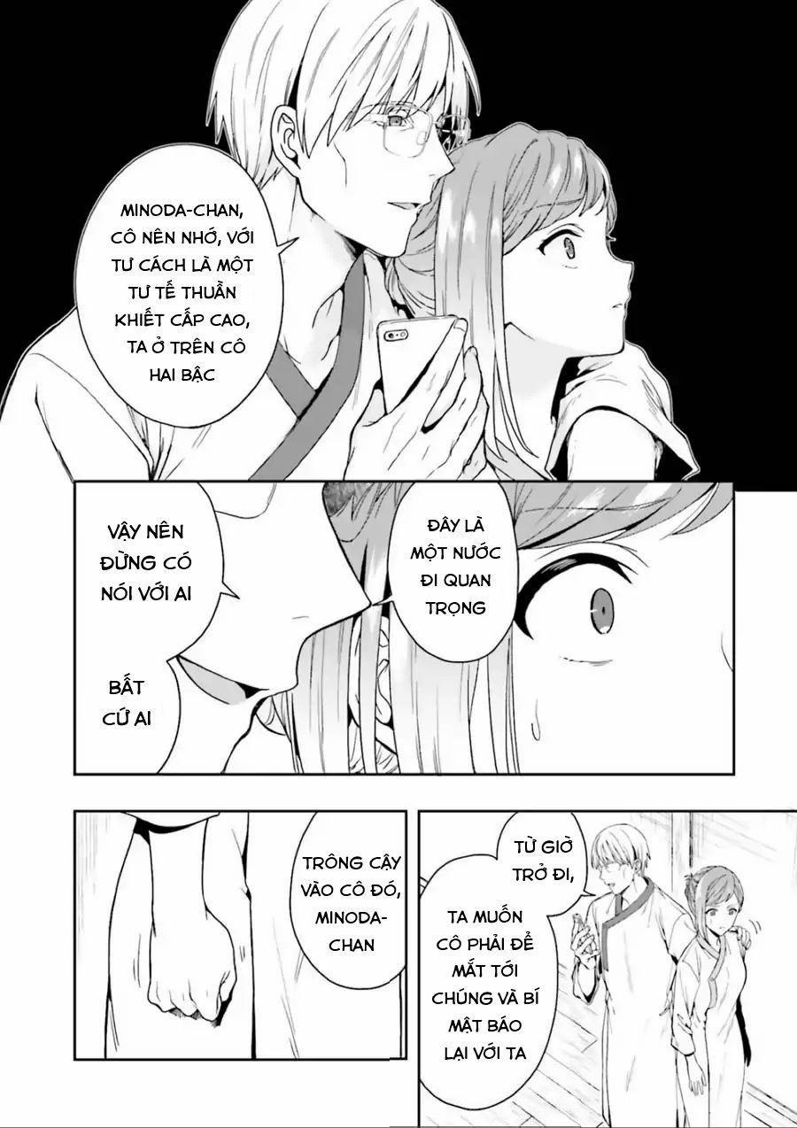 Midarana Kakyou Ni Su Kuu Mono 2 trang 7