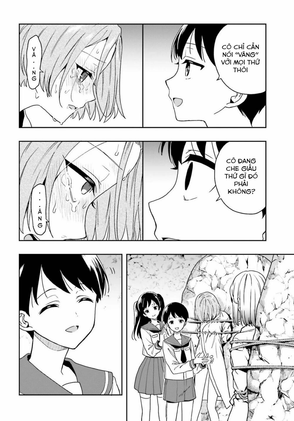 Midarana Kakyou Ni Su Kuu Mono 20 trang 17