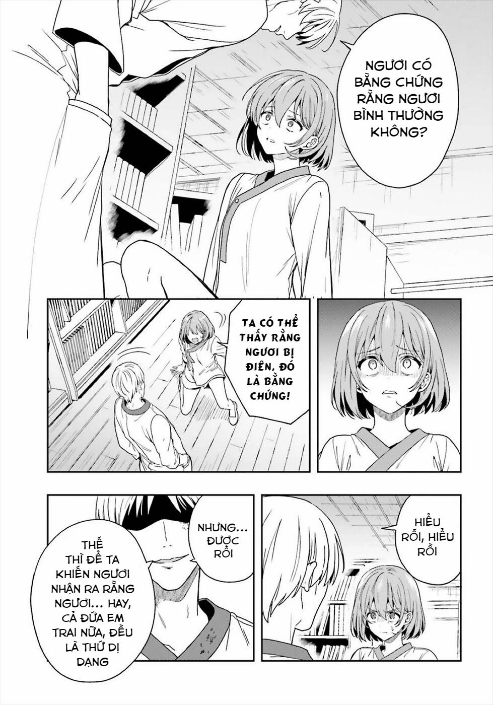 Midarana Kakyou Ni Su Kuu Mono 21 trang 22