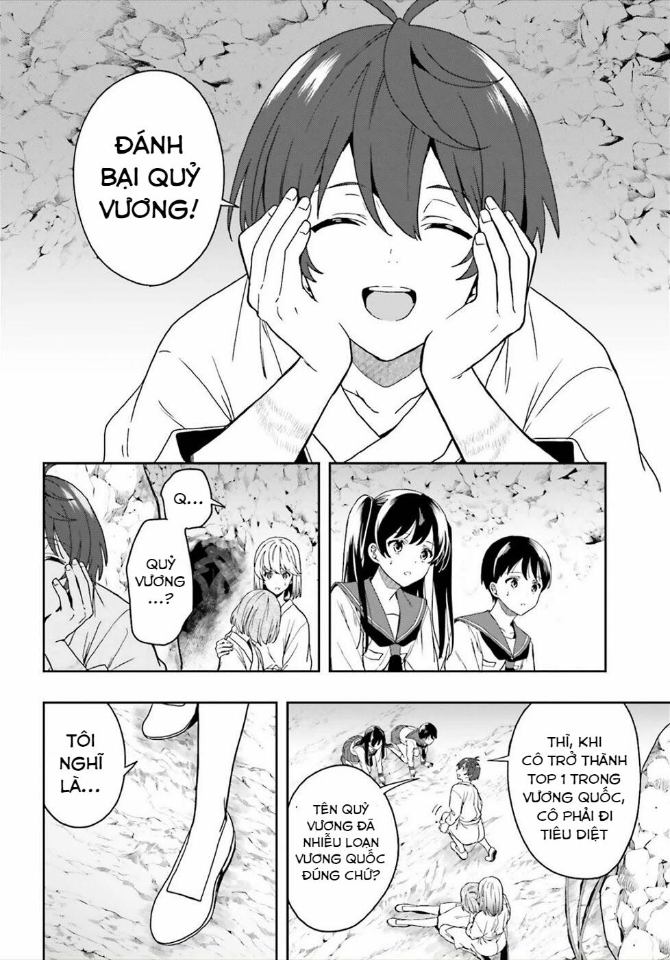 Midarana Kakyou Ni Su Kuu Mono 22 trang 7