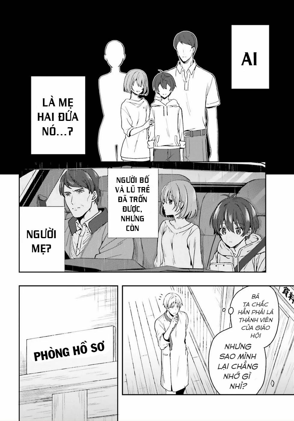 Midarana Kakyou Ni Su Kuu Mono 23 trang 17