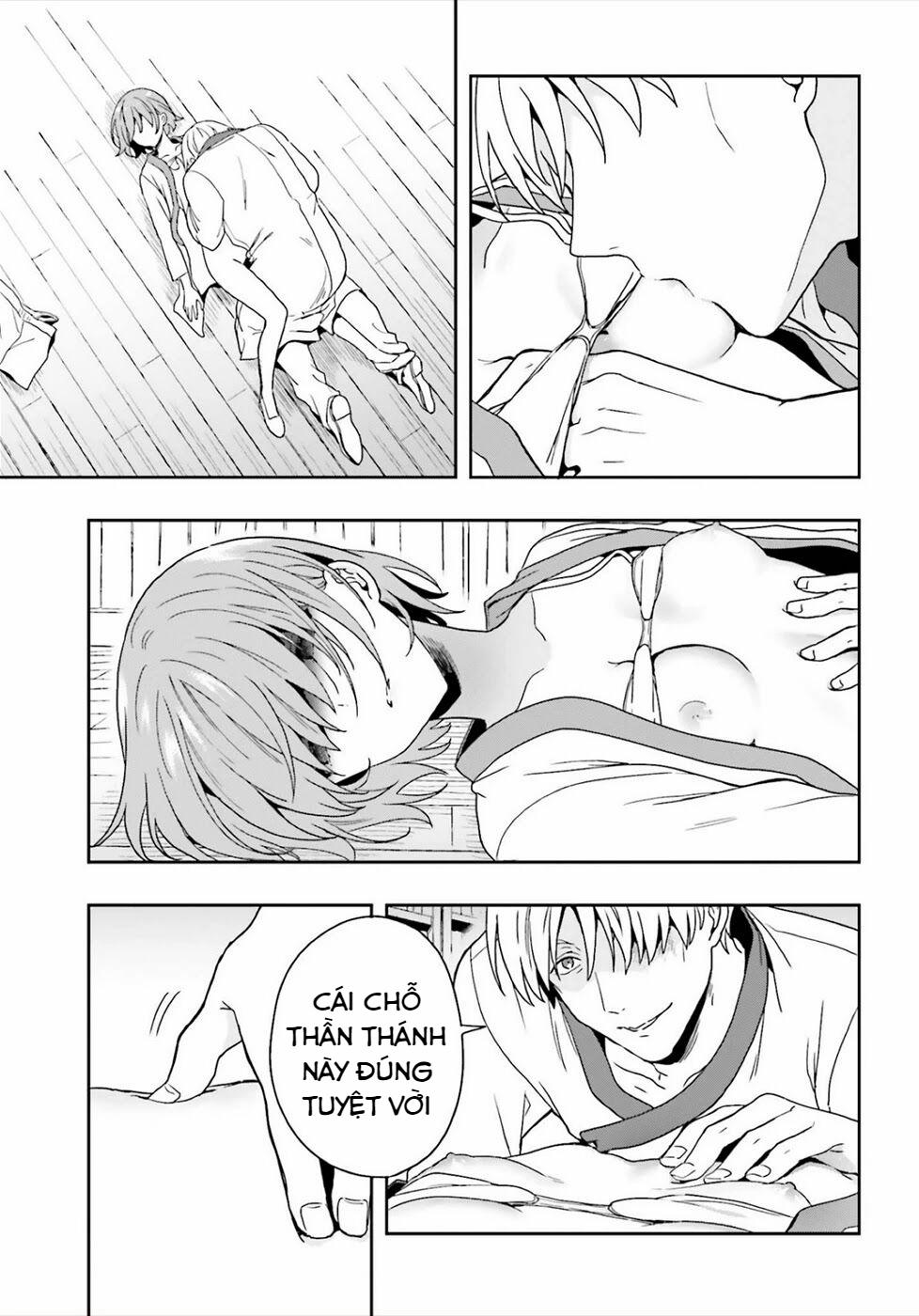 Midarana Kakyou Ni Su Kuu Mono 23 trang 6