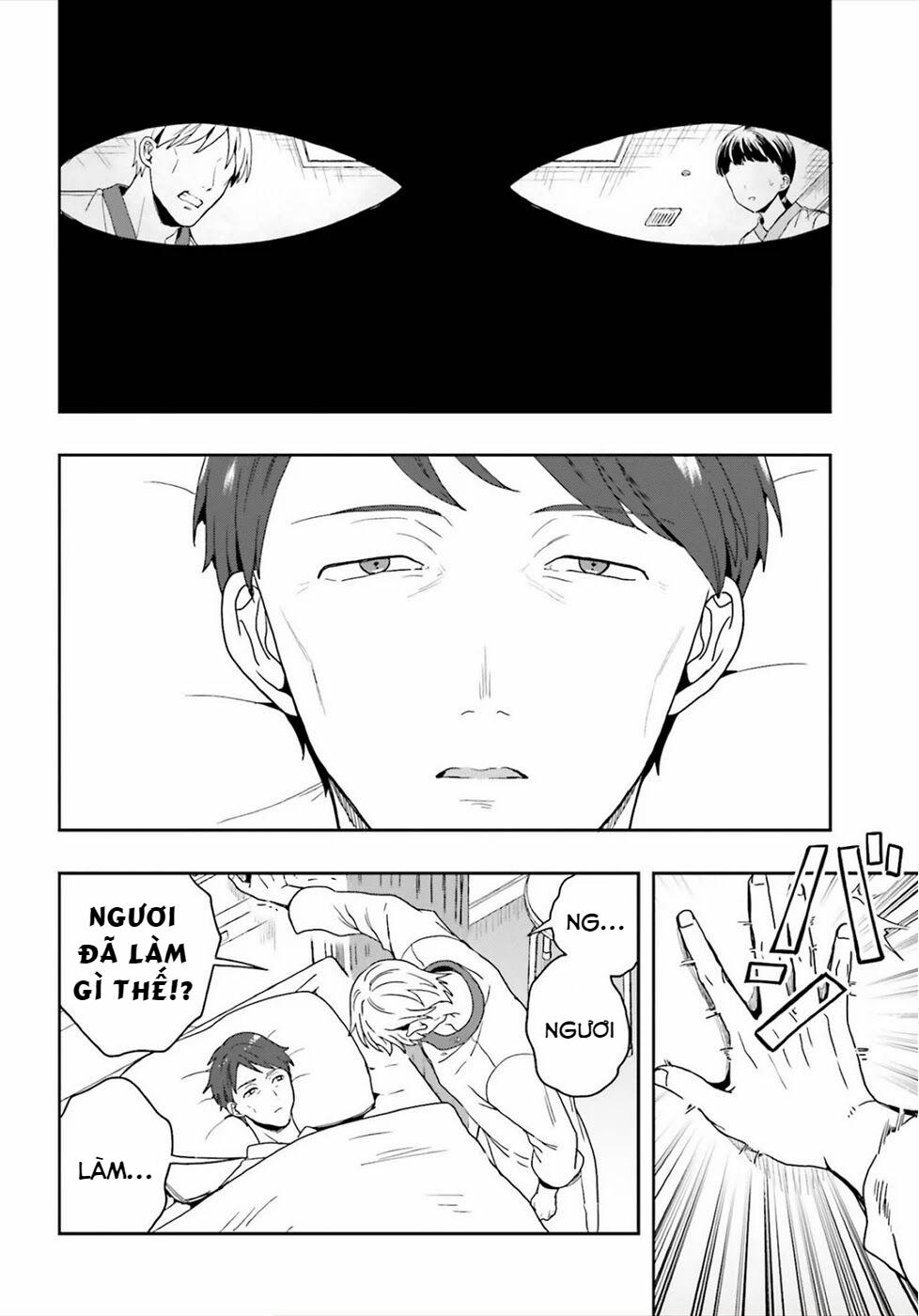 Midarana Kakyou Ni Su Kuu Mono 24 trang 11