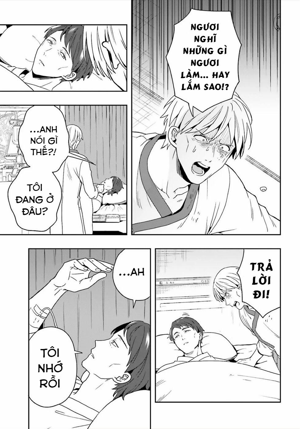 Midarana Kakyou Ni Su Kuu Mono 24 trang 12