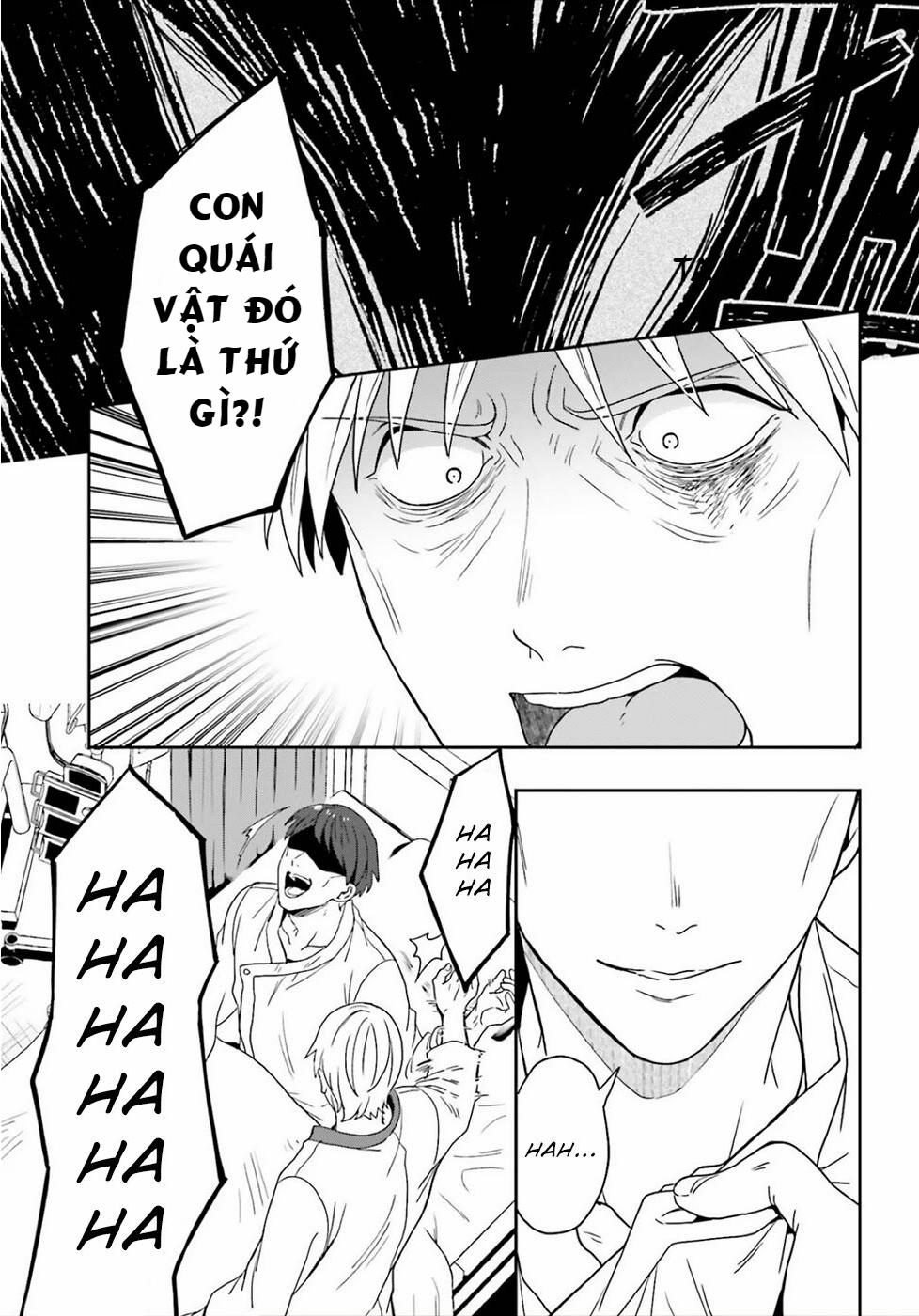 Midarana Kakyou Ni Su Kuu Mono 24 trang 16