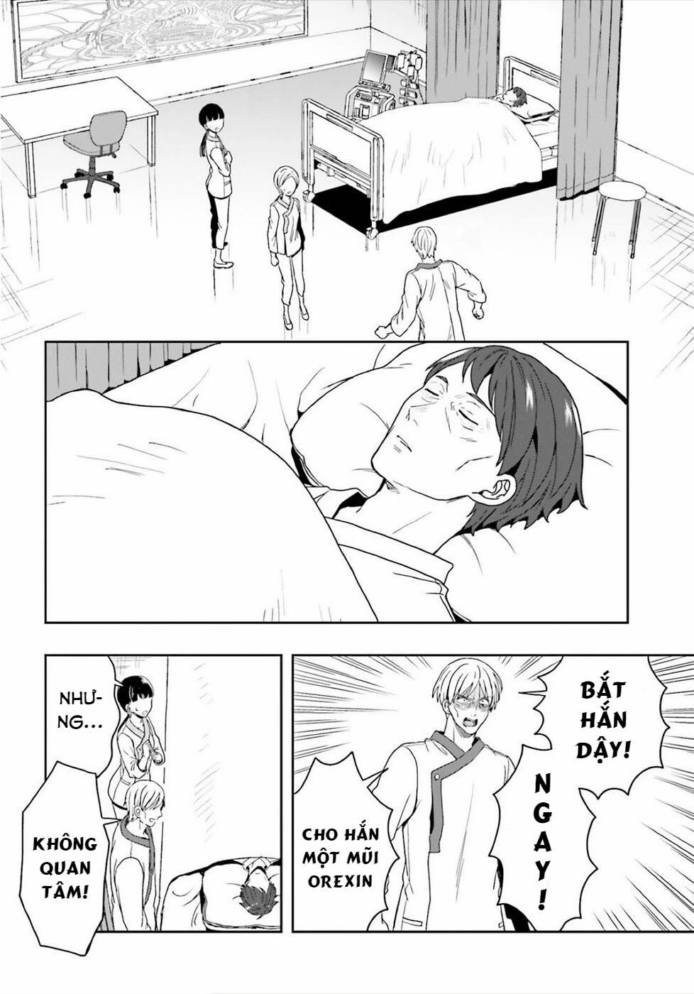 Midarana Kakyou Ni Su Kuu Mono 24 trang 9