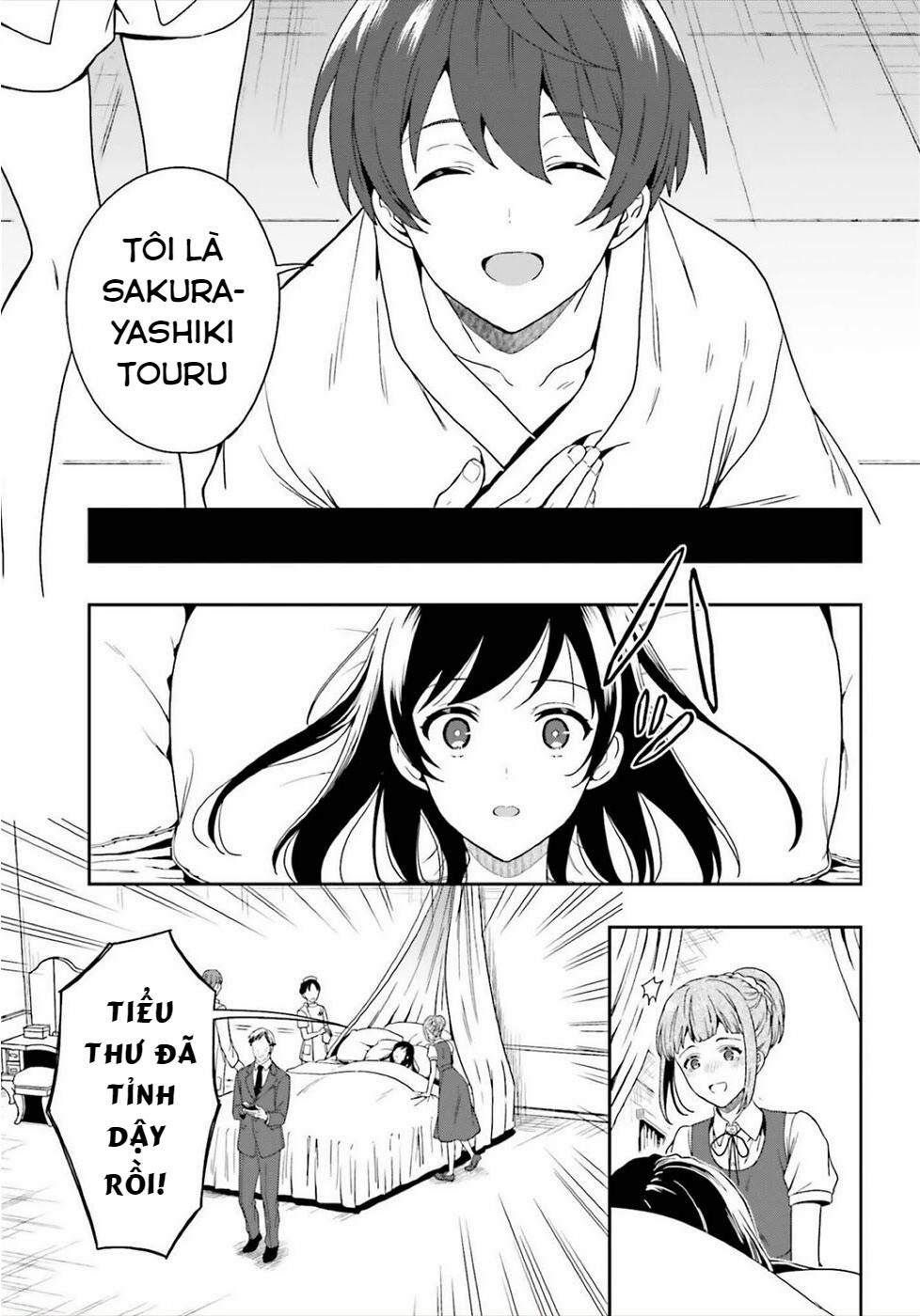 Midarana Kakyou Ni Su Kuu Mono 25 trang 11