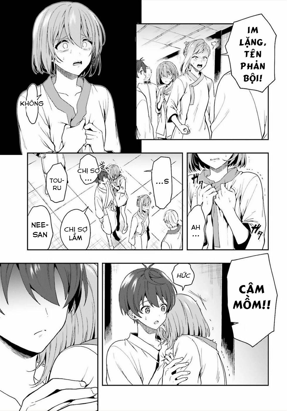 Midarana Kakyou Ni Su Kuu Mono 25 trang 23