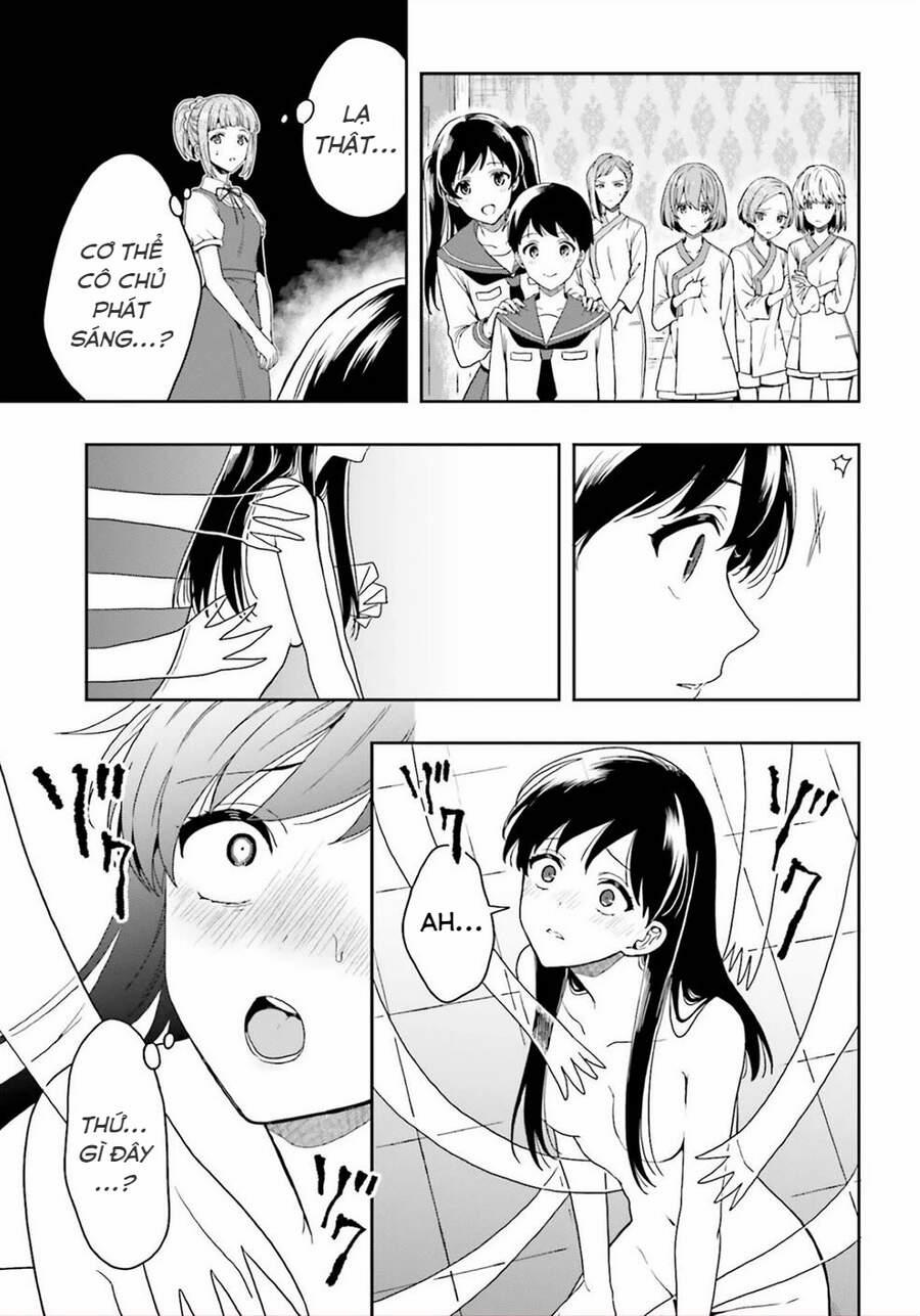 Midarana Kakyou Ni Su Kuu Mono 26 trang 18