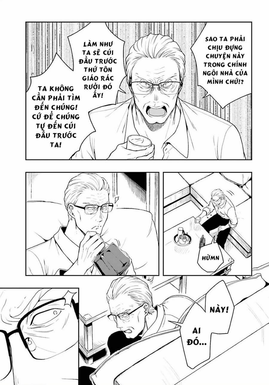 Midarana Kakyou Ni Su Kuu Mono 26 trang 26