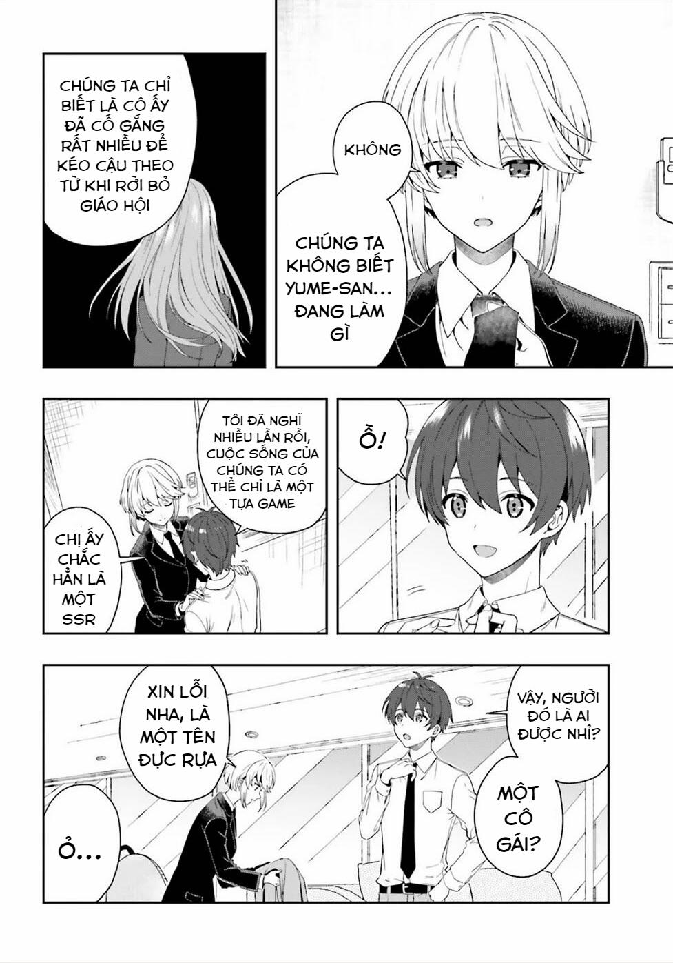 Midarana Kakyou Ni Su Kuu Mono 27 trang 11