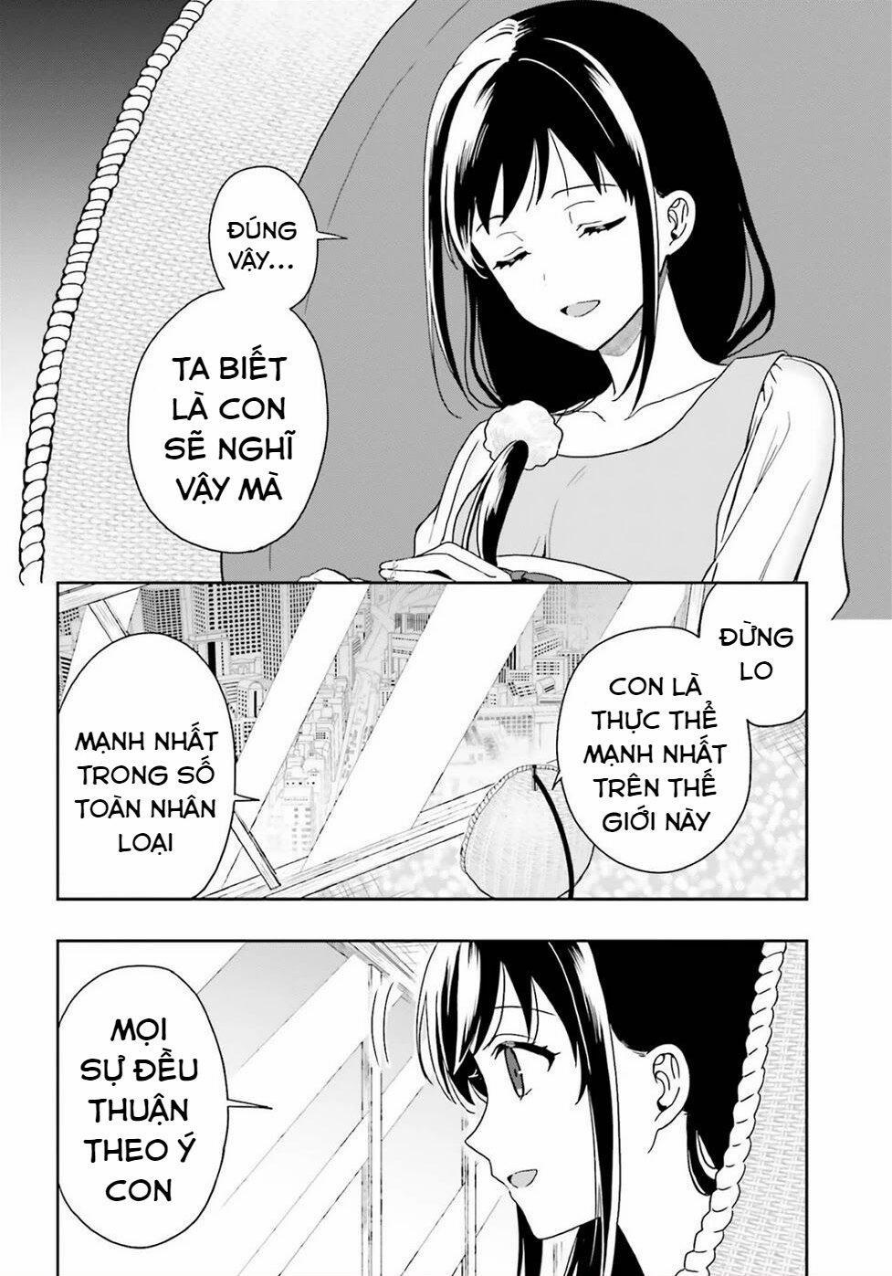Midarana Kakyou Ni Su Kuu Mono 27 trang 17