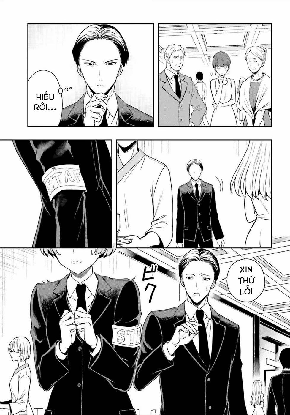 Midarana Kakyou Ni Su Kuu Mono 27 trang 2