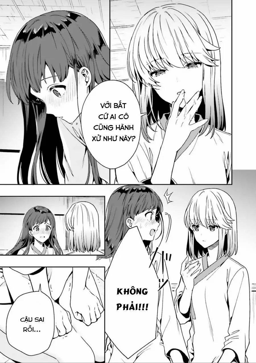 Midarana Kakyou Ni Su Kuu Mono 3.5 trang 12