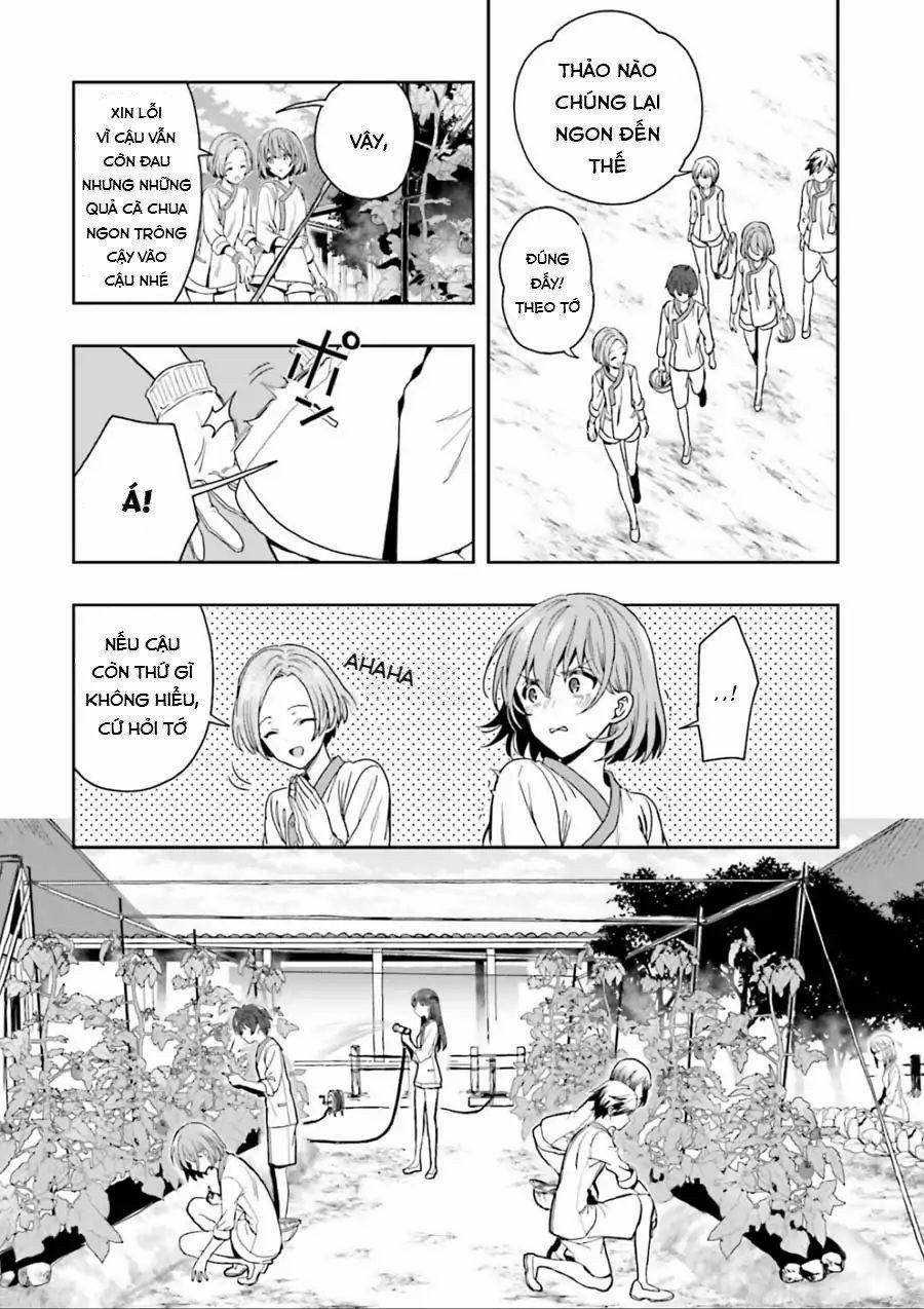 Midarana Kakyou Ni Su Kuu Mono 3 trang 16