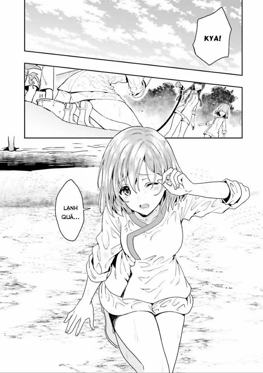 Midarana Kakyou Ni Su Kuu Mono 3 trang 19