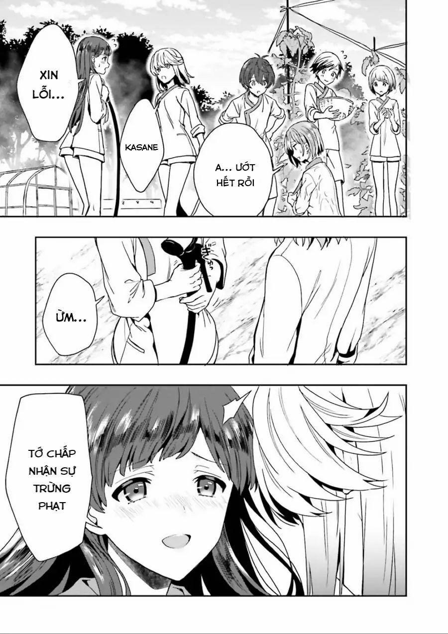 Midarana Kakyou Ni Su Kuu Mono 3 trang 20