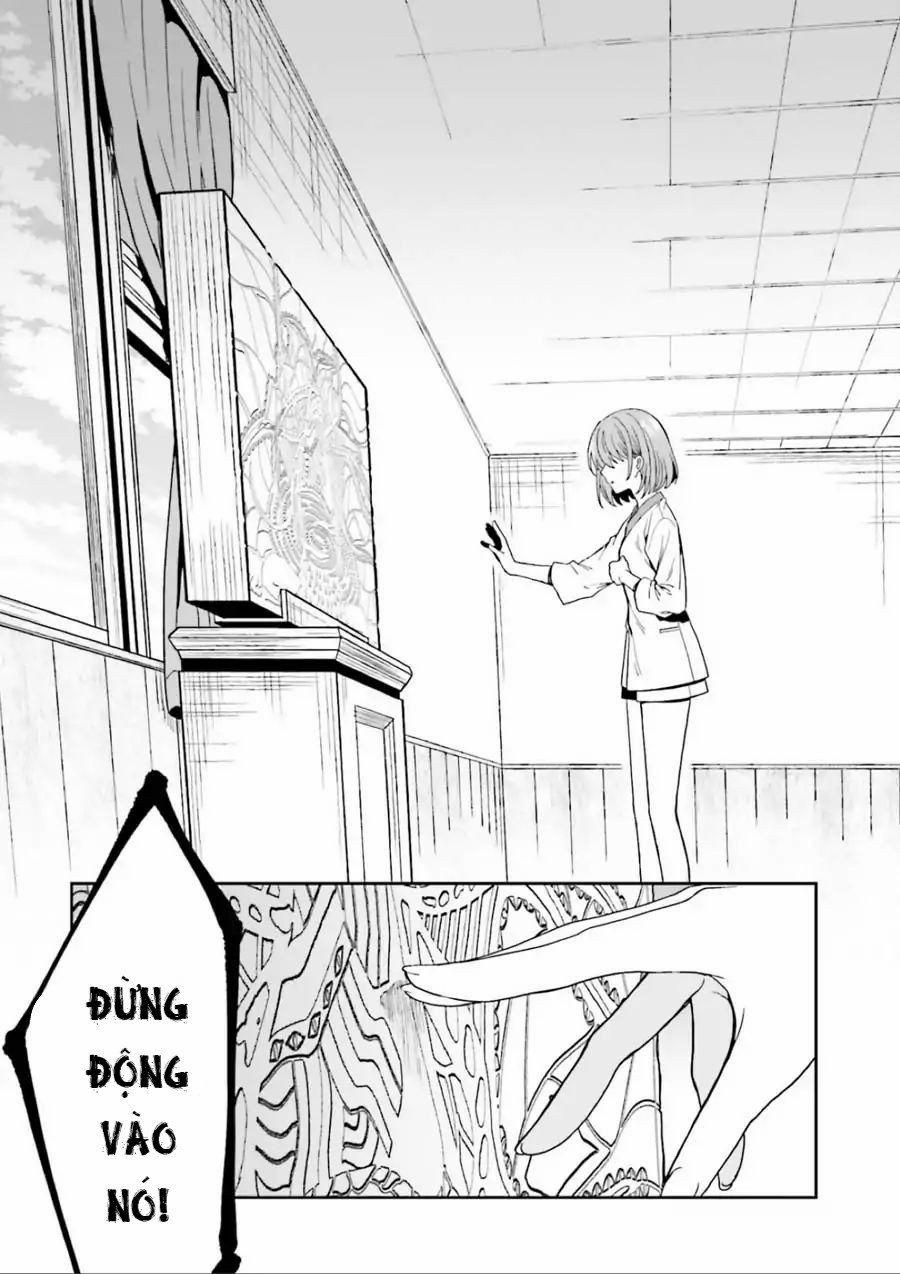 Midarana Kakyou Ni Su Kuu Mono 3 trang 26