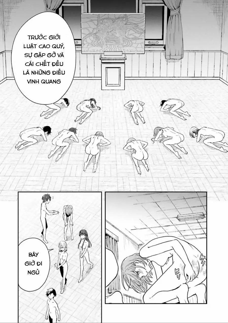 Midarana Kakyou Ni Su Kuu Mono 3 trang 6