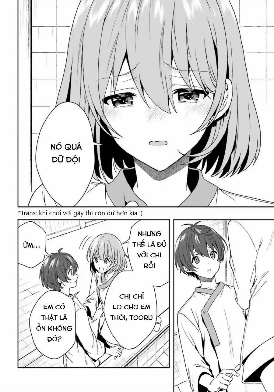 Midarana Kakyou Ni Su Kuu Mono 5 trang 13