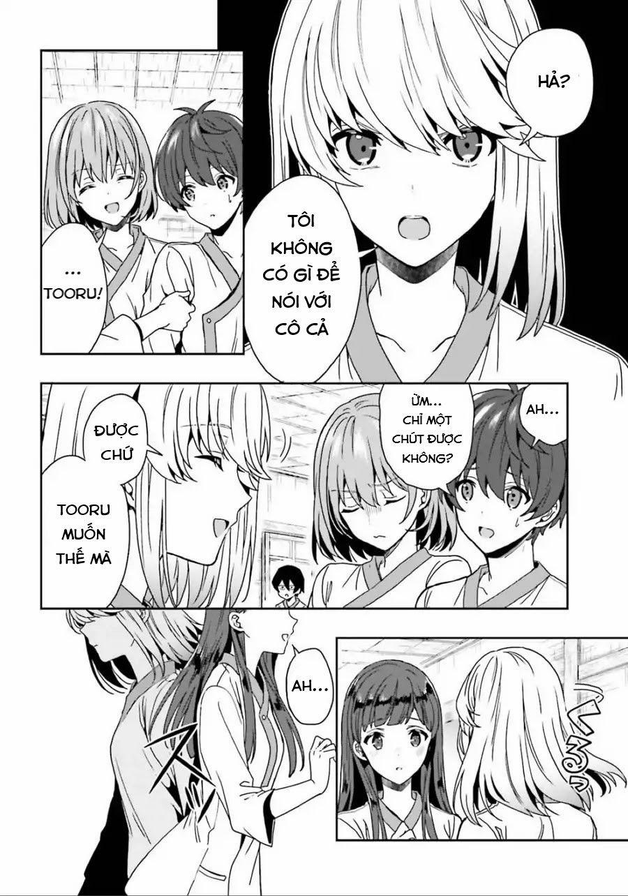 Midarana Kakyou Ni Su Kuu Mono 5 trang 23