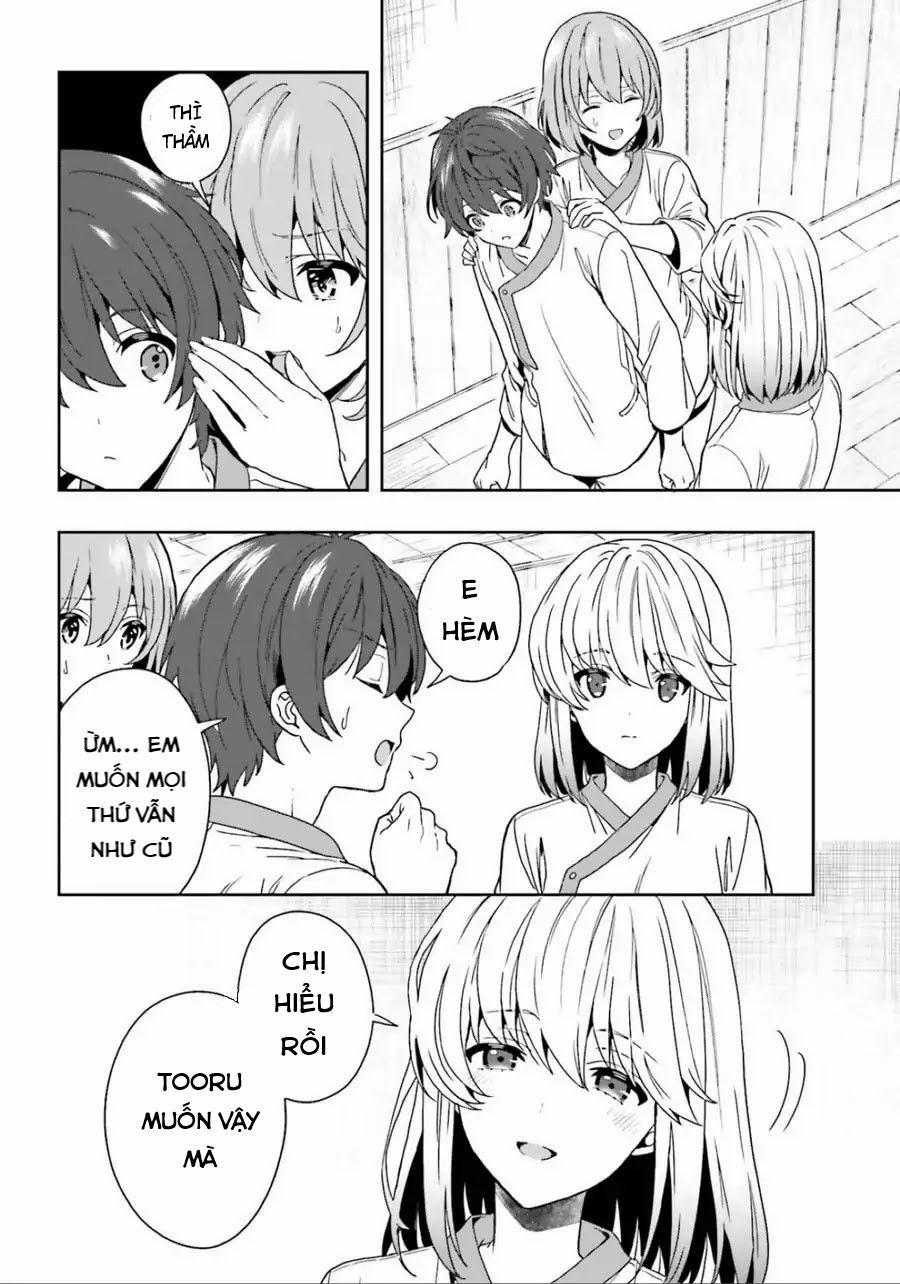 Midarana Kakyou Ni Su Kuu Mono 5 trang 25
