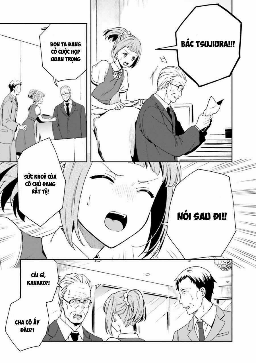 Midarana Kakyou Ni Su Kuu Mono 7 trang 17