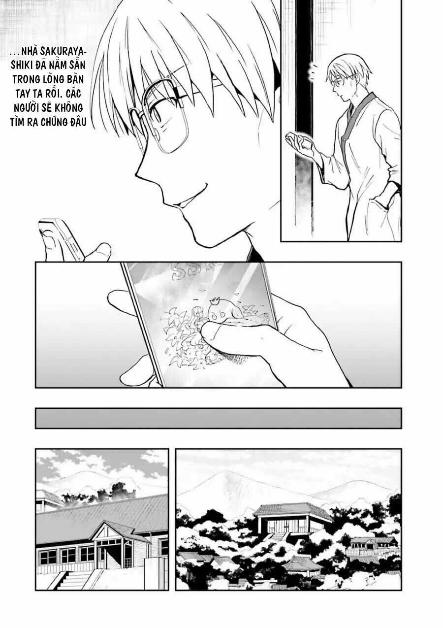 Midarana Kakyou Ni Su Kuu Mono 9 trang 15