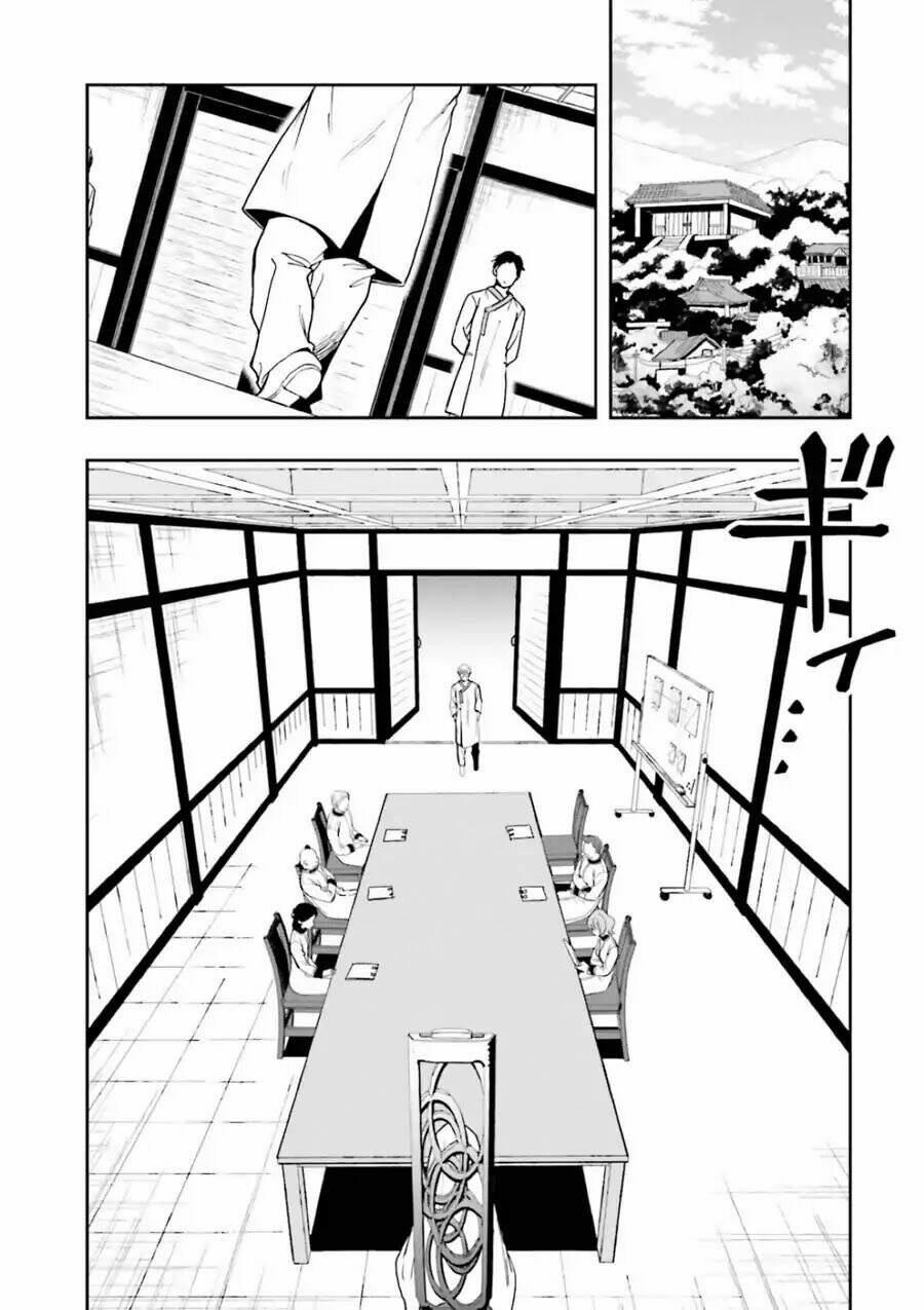 Midarana Kakyou Ni Su Kuu Mono 9 trang 2