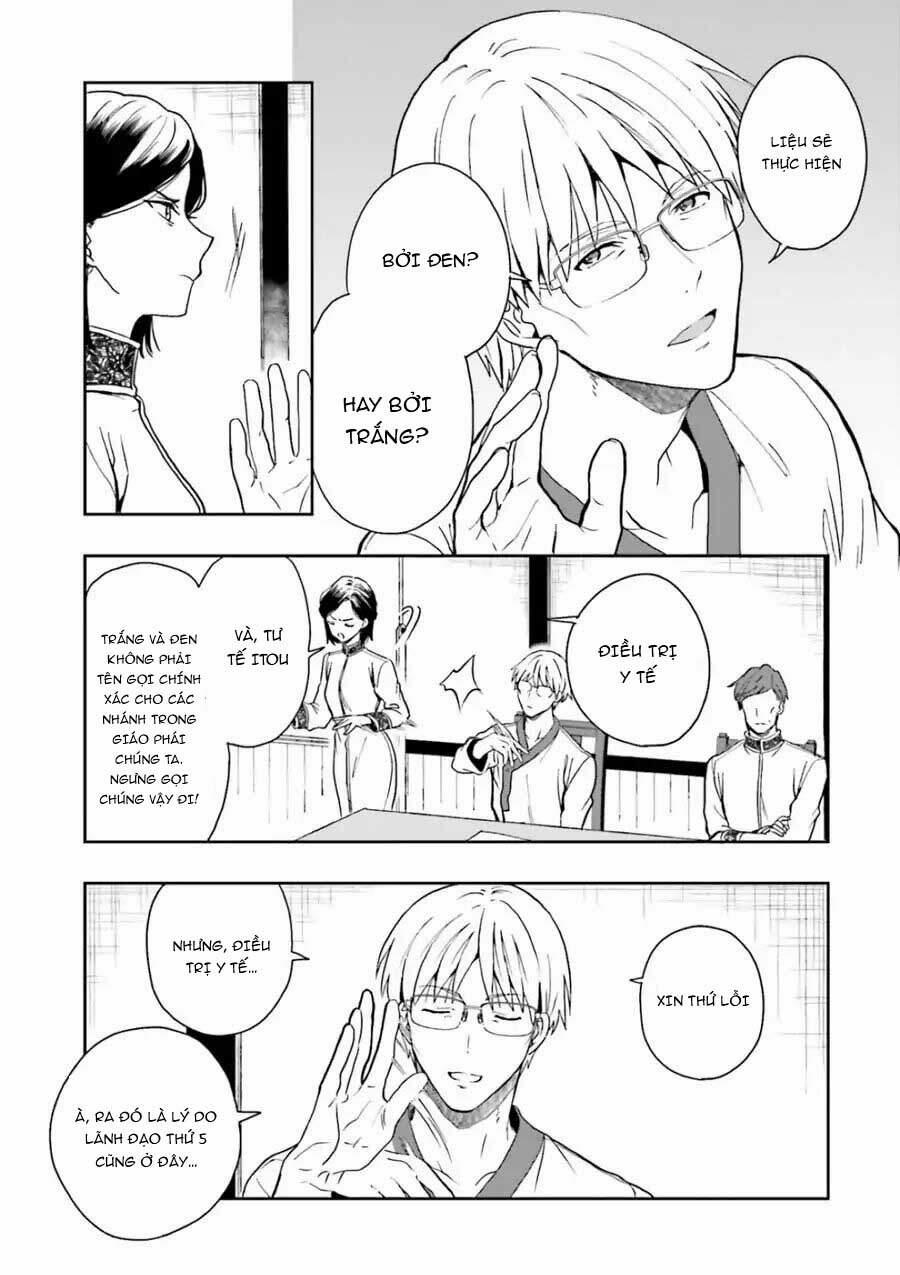 Midarana Kakyou Ni Su Kuu Mono 9 trang 6